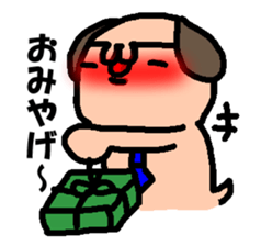 Salary Wan 2 sticker #5318610