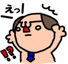 Salary Wan 2 sticker #5318611