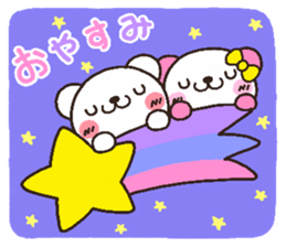 coco heart 7 sticker #5318613