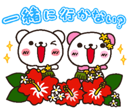 coco heart 7 sticker #5318620