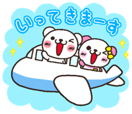 coco heart 7 sticker #5318622