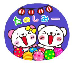 coco heart 7 sticker #5318625