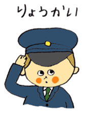 Yukari's sticker sticker #5318698