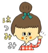 Yukari's sticker sticker #5318700