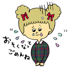 Yukari's sticker sticker #5318703