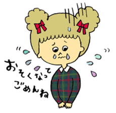Yukari's sticker sticker #5318703