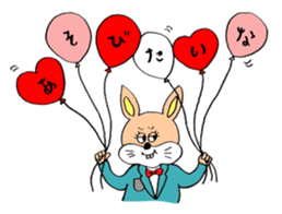 Yukari's sticker sticker #5318709