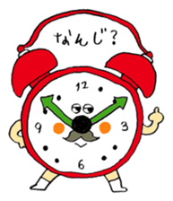 Yukari's sticker sticker #5318711