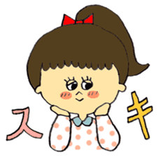 Yukari's sticker sticker #5318718