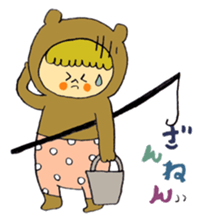 Yukari's sticker sticker #5318722