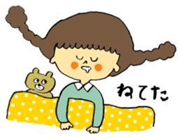 Yukari's sticker sticker #5318727