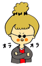 Yukari's sticker sticker #5318729