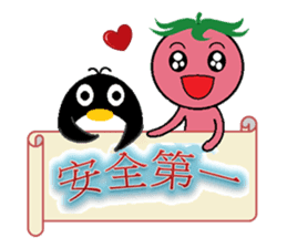Fan Fan(Lovely tomato) sticker #5318936