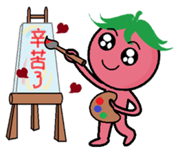 Fan Fan(Lovely tomato) sticker #5318940