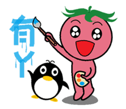 Fan Fan(Lovely tomato) sticker #5318946