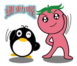Fan Fan(Lovely tomato) sticker #5318952