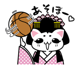 cat princess&old man sticker #5319136