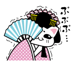 cat princess&old man sticker #5319148