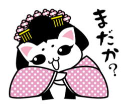 cat princess&old man sticker #5319156