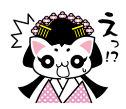 cat princess&old man sticker #5319158