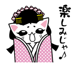cat princess&old man sticker #5319159