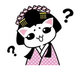 cat princess&old man sticker #5319168