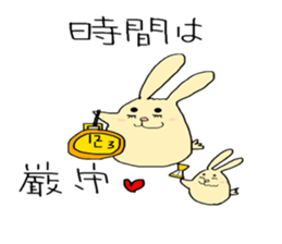 otenba rabbit sticker #5319172