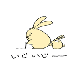 otenba rabbit sticker #5319173