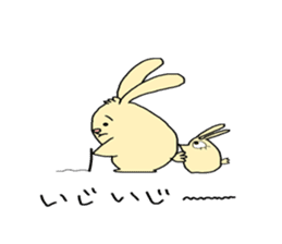 otenba rabbit sticker #5319173