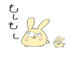 otenba rabbit sticker #5319174