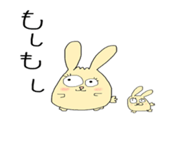 otenba rabbit sticker #5319174