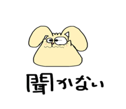 otenba rabbit sticker #5319177
