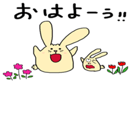 otenba rabbit sticker #5319184