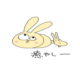 otenba rabbit sticker #5319185