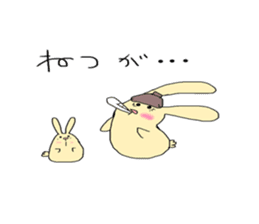 otenba rabbit sticker #5319187