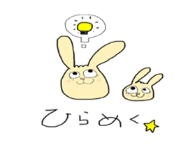 otenba rabbit sticker #5319188
