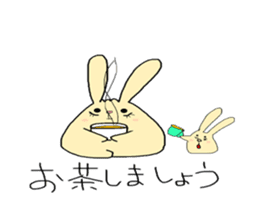 otenba rabbit sticker #5319196