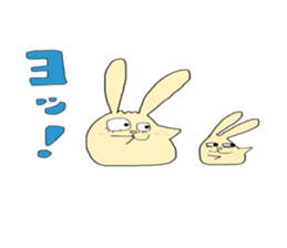 otenba rabbit sticker #5319199
