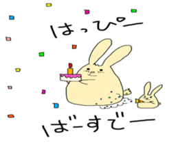 otenba rabbit sticker #5319201
