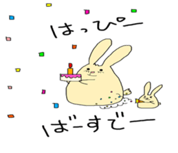 otenba rabbit sticker #5319201