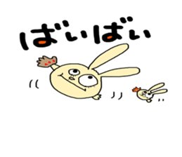 otenba rabbit sticker #5319204