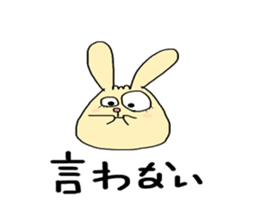 otenba rabbit sticker #5319206