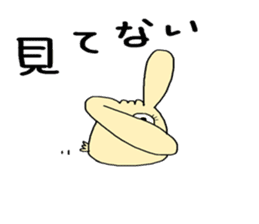 otenba rabbit sticker #5319207