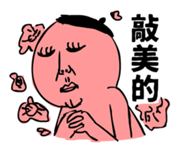 Come On Bro sticker #5319255