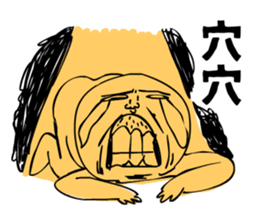 Come On Bro sticker #5319258