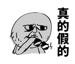 Come On Bro sticker #5319260