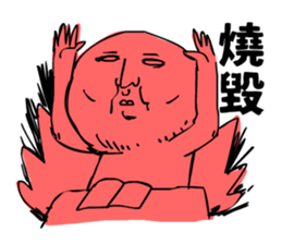 Come On Bro sticker #5319265