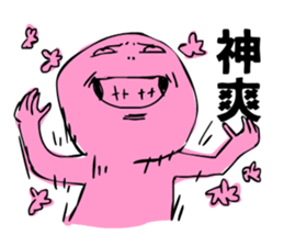 Come On Bro sticker #5319270