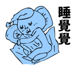 Come On Bro sticker #5319275