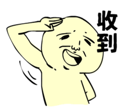 Come On Bro sticker #5319278